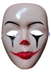 Смешные костюмы - Бежевая маска Лицо клоуна