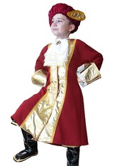 Цари - Бордовый костюм Вельможи