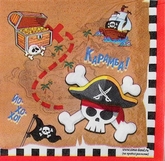 Пиратские костюмы - Бумажные салфетки Йо-хо-хо 20 шт