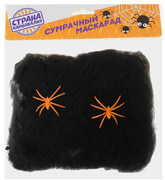 Для костюмов - Черная паутина с пауками