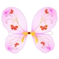 Детские крылья с бабочками