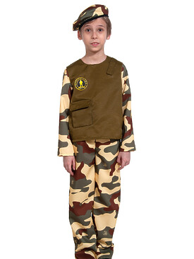 Детский карнавальный костюм Юного Спецназовца ца