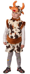 Животные и зверушки - Детский костюм Бычка Храбреца