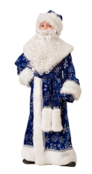 Праздничные костюмы - Детский костюм Деда Мороза темно-синий