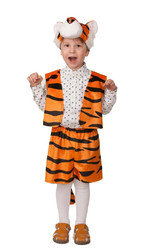 Детские костюмы - Детский костюм для мальчиков Тигр