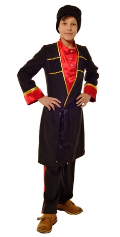 Детский костюм Казака для мальчика