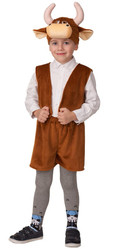 Костюмы на Новый год - Детский костюм коричневого Бычка
