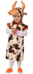 Животные и зверушки - Детский костюм Коровки Ромашки