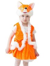 Животные и зверушки - Детский костюм Лисички
