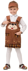 Животные - Детский костюм Медвежонка
