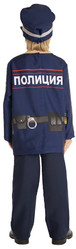 Профессии и униформа - Детский костюм Полицейского в синем