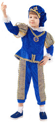 Сказочные герои - Детский костюм прекрасного Принца из