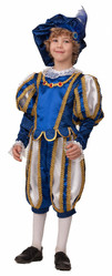 Сказочные герои - Детский костюм Принца из
