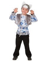 Детские костюмы - Детский костюм Серого Котика