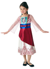 Костюмы для девочек - Детский костюм Сказочной Мулан