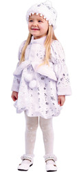Праздничные костюмы - Детский костюм Снегурочки малышки