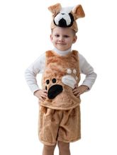 Животные и зверушки - Детский костюм собачки Боксера