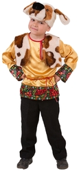 Животные - Детский костюм Собачки Прошки
