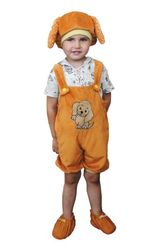 Животные и зверушки - Детский костюм собачки