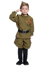 Костюмы для мальчиков - Детский костюм советского солдата