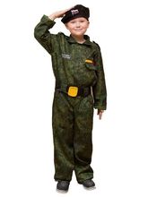 Праздничные костюмы - Детский костюм спецназовца
