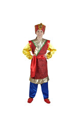 Национальные костюмы - Детский костюм Султана