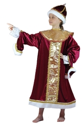 Цари - Детский костюм Царя