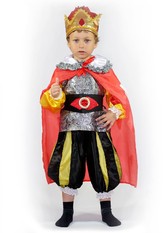 Цари - Детский костюм важного короля