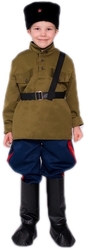 Профессии - Детский костюм Военного Казака