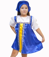 Национальные - Детский русский плясовой синий костюм