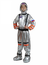 Профессии и униформа - Детский серебристый костюм космонавта