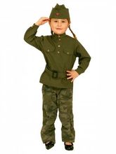 Праздничные костюмы - Детский военный комплект