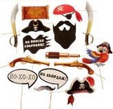 Пиратские костюмы - Фотобутафория Пиратская вечеринка