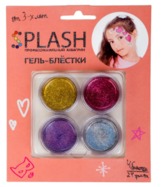 Гель-блёстки SPLASH для лица тела 4 цвета