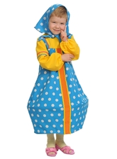 Детские костюмы - Голубой костюм Матрешки
