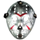 Страшные костюмы - Карнавальная маска Джейсона