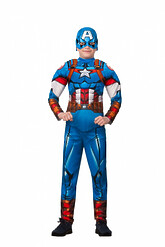 Супергерои - Карнавальный костюм для мальчиков Капитан Америка