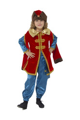 Детские костюмы - Карнавальный костюм 