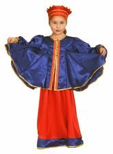 Русские народные - Карнавальный костюм масленица