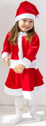 Праздничные костюмы - Комплект Санта детский