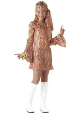 Ретро-костюмы 70-х годов - Костюм диско-звезды детский