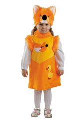 Детские костюмы - Костюм хитрой лисички