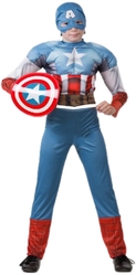 Детские костюмы - Костюм храброго Капитана Америки