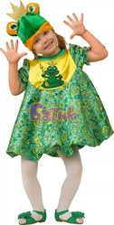 Детские костюмы - Костюм маленькой Царевны лягушки