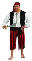 Пиратские костюмы - Костюм Мудрого пирата