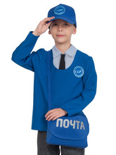 Профессии и униформа - Костюм почтальона