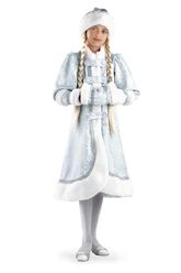 Праздничные костюмы - Костюм северной Снегурочки