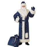 Праздничные костюмы - Костюм Снежного Дедушки мороза