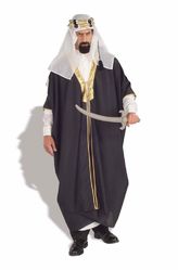 Национальные костюмы - Костюм восточного шейха