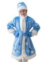 Новогодние костюмы - Костюм юной снегурочки